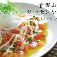 京都産山椒の実で作った青実山椒の佃煮